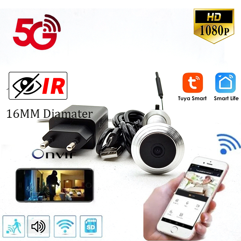 5G 2.4G Wifi 16mm Diameter Tuy - Eufy Camera E220 评论和价格