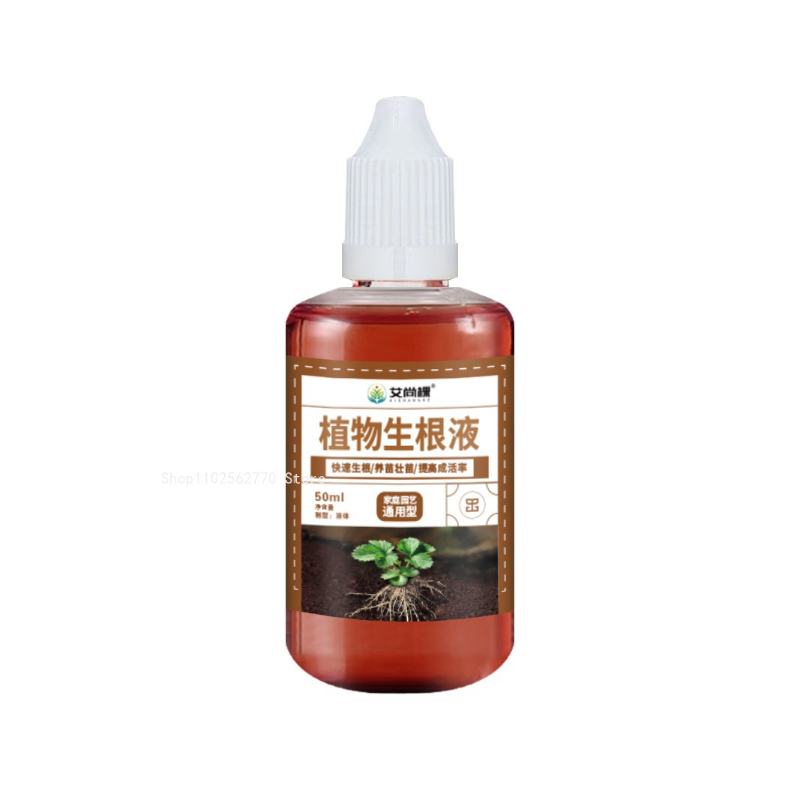 50ml/bottle Rapid Rooting Liqu - Root Stimulator Liquid 评论和价格