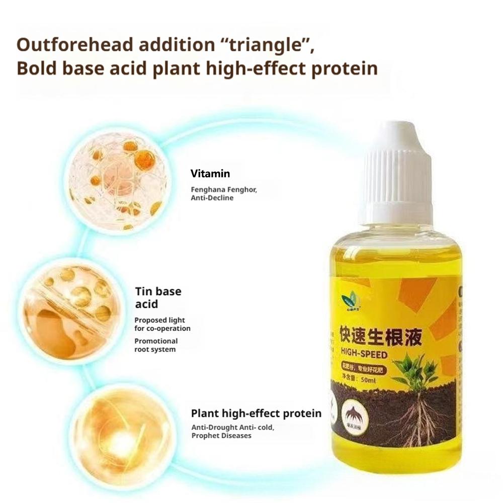 Green Plant Root Stimulator Li - Root Stimulator Liquid 评论和价格